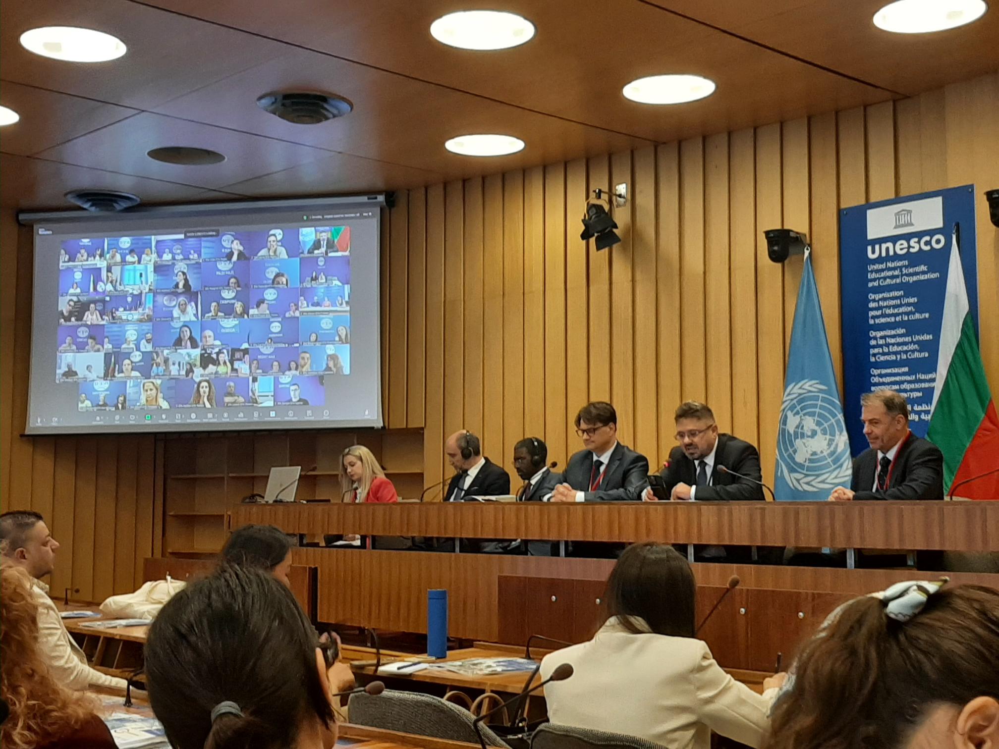 Приключването на 47-ата сесия на Комитета за световно наследство, 6-16 юли, централата на ЮНЕСКО, Париж